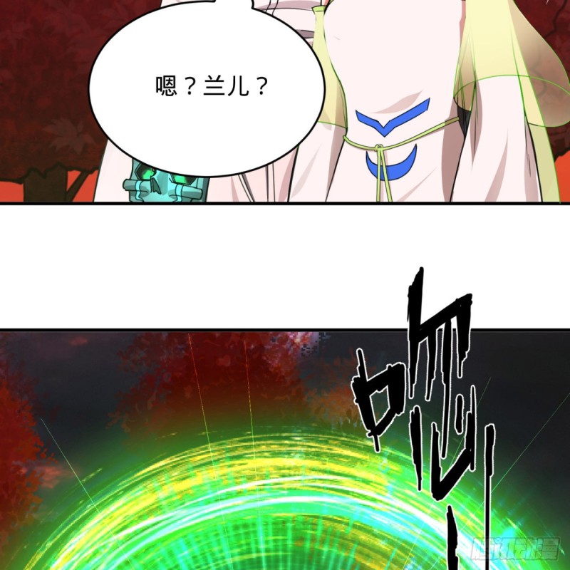 191回 仙光宝相41
