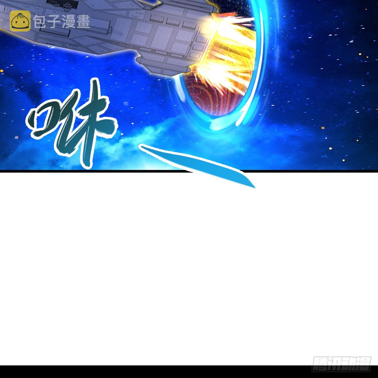 319回 师慈徒孝8