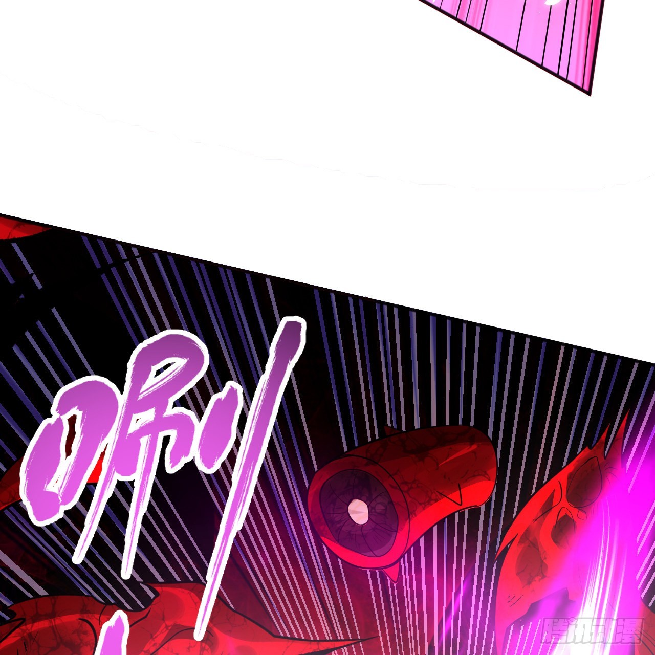 305回 碾碎他们，一个不留！77
