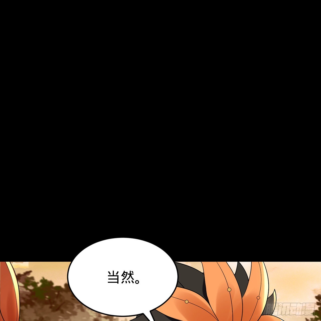 302回 楼月明91