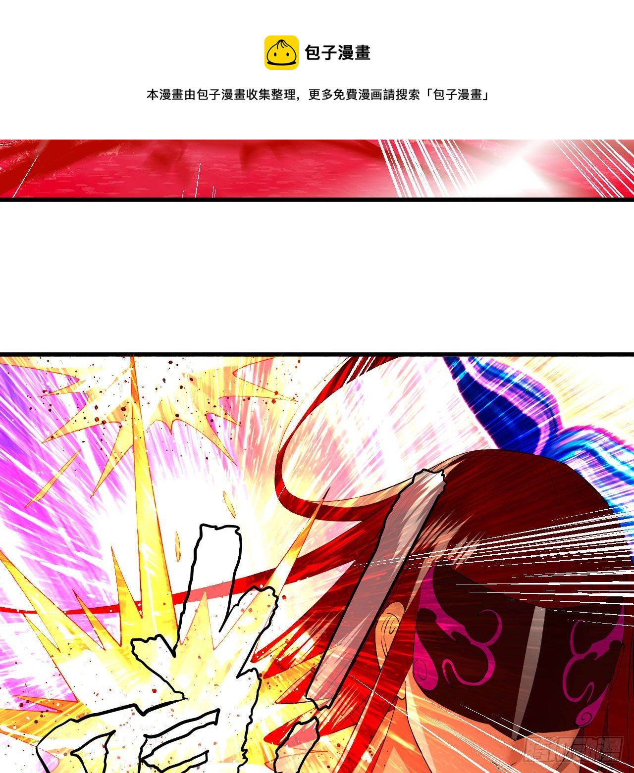 283回《生活类识魔》36