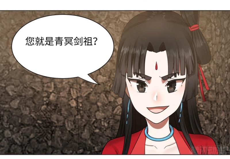 63回 开拓思路1
