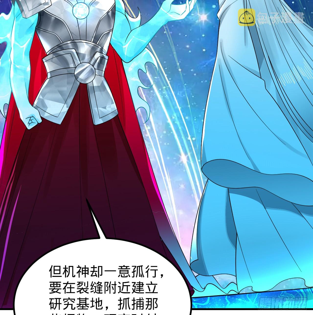 321回 先别惊讶了110