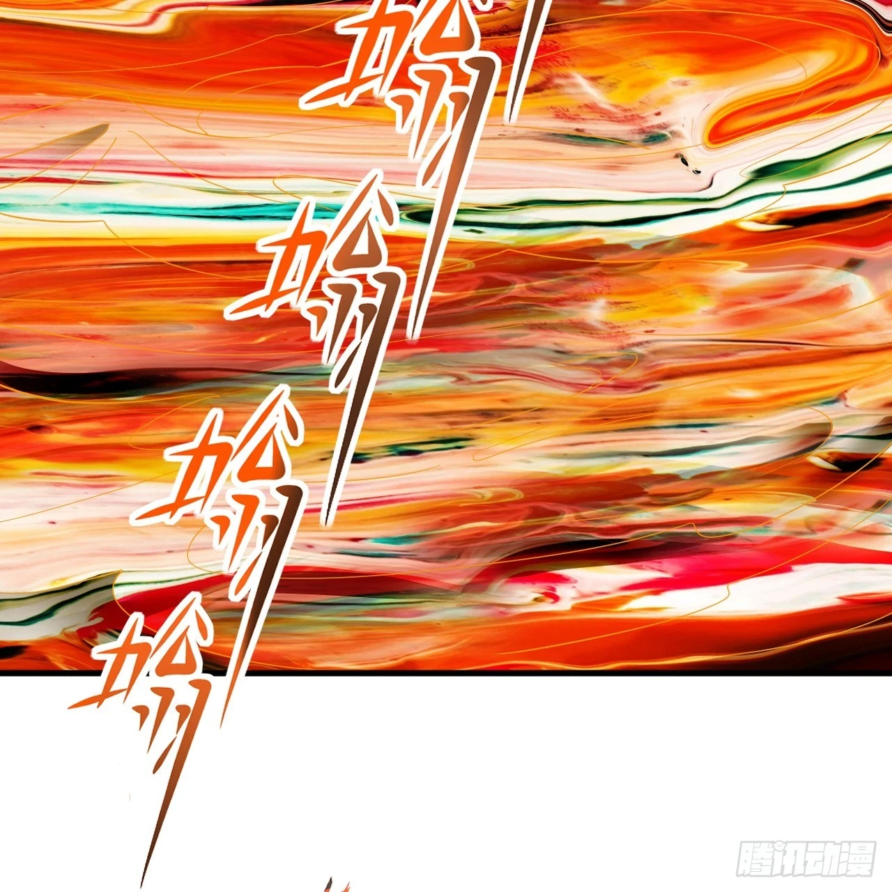 341回 虫潮来袭134