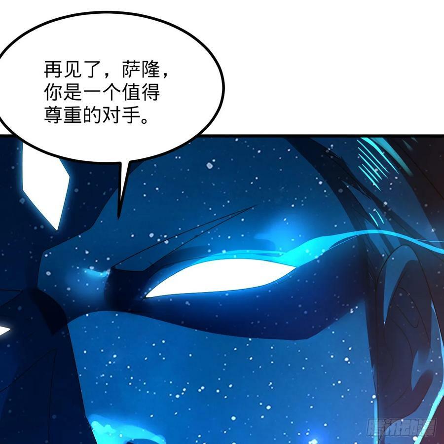 353回 全员修炼准备35