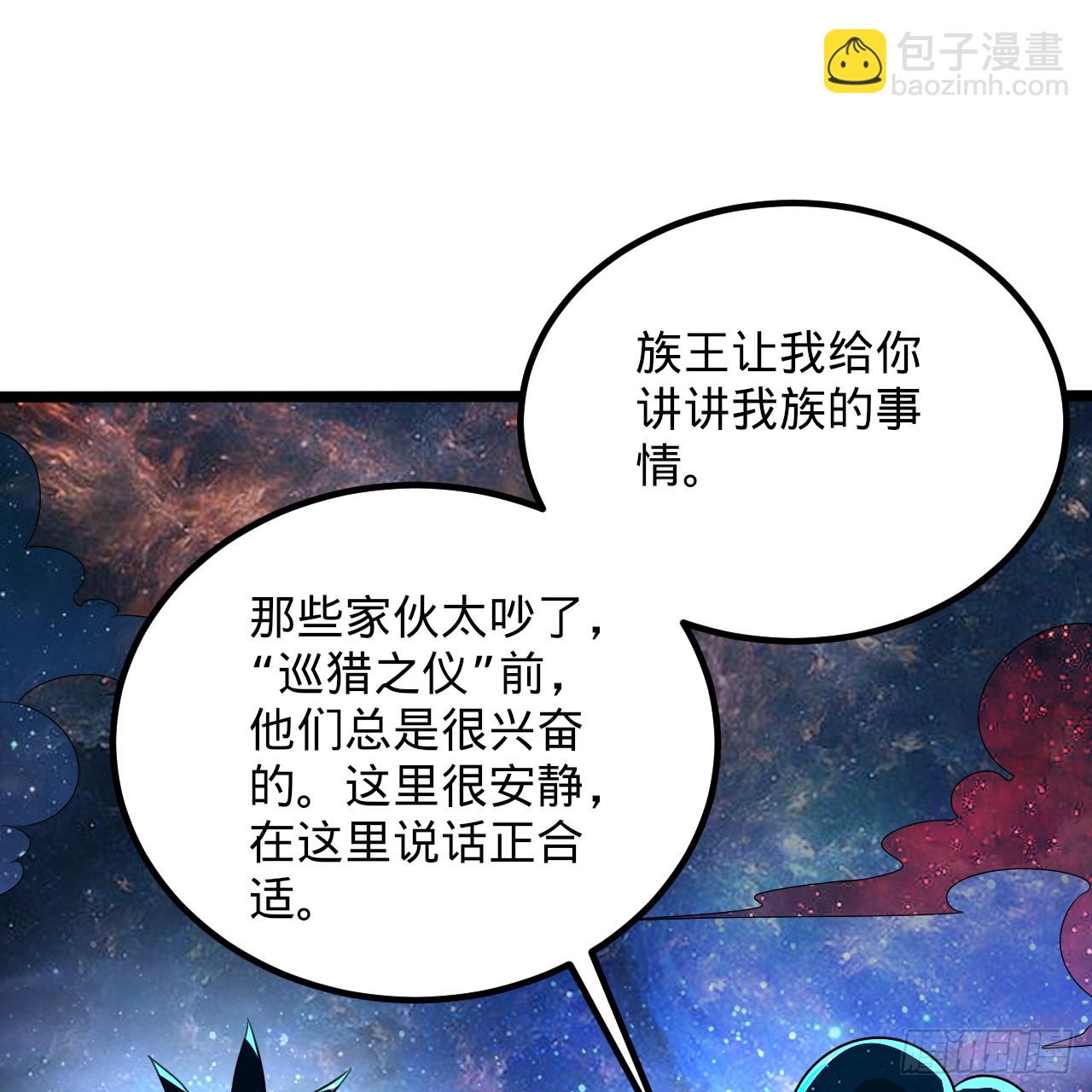 348回 牧者95