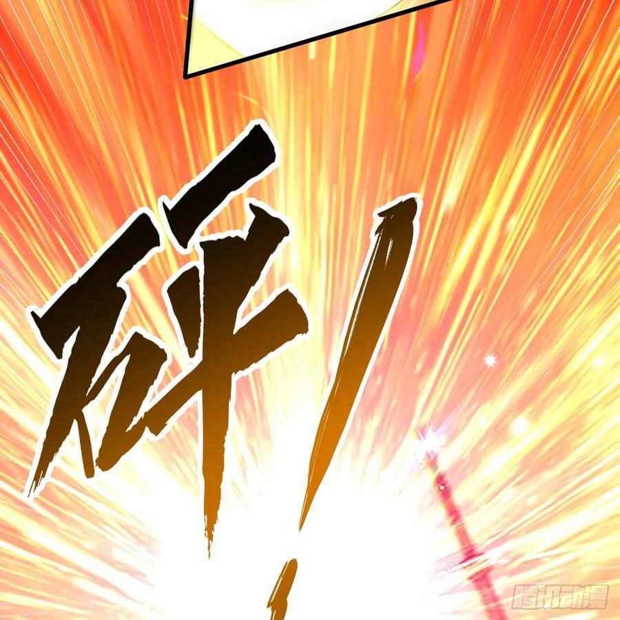 349回 神秘的圣柱101