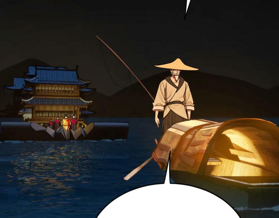 第281话 烟波钓鱼叟115