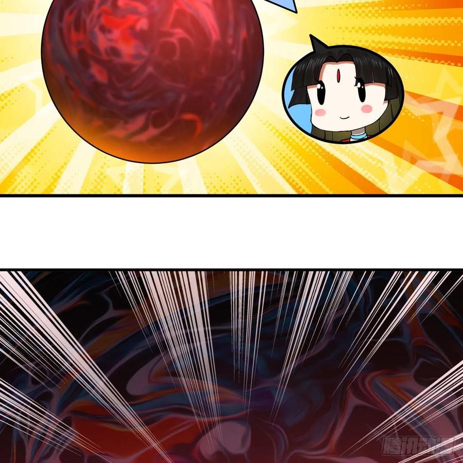 264回 钢板的大胸？！62
