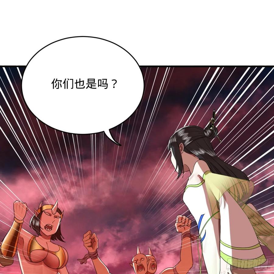 195回 智仙二次回避4