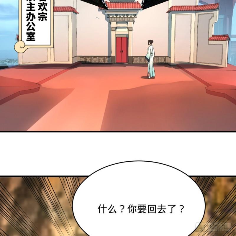 117回 第二个要求17