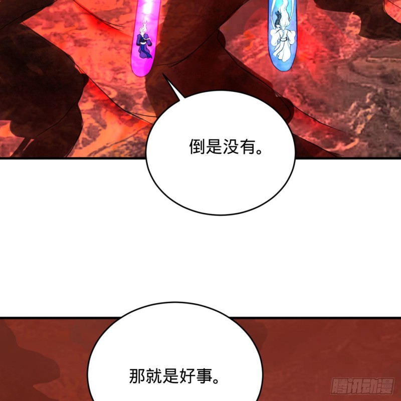 193回 阿修罗界75
