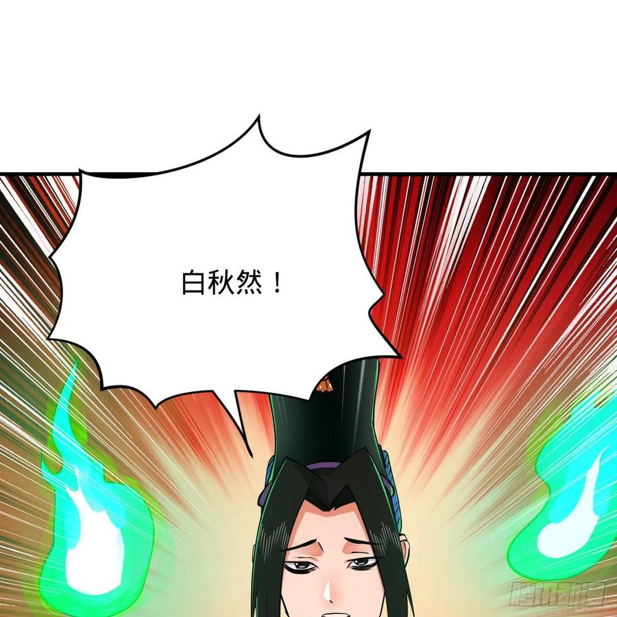 211回 给你一点福利66