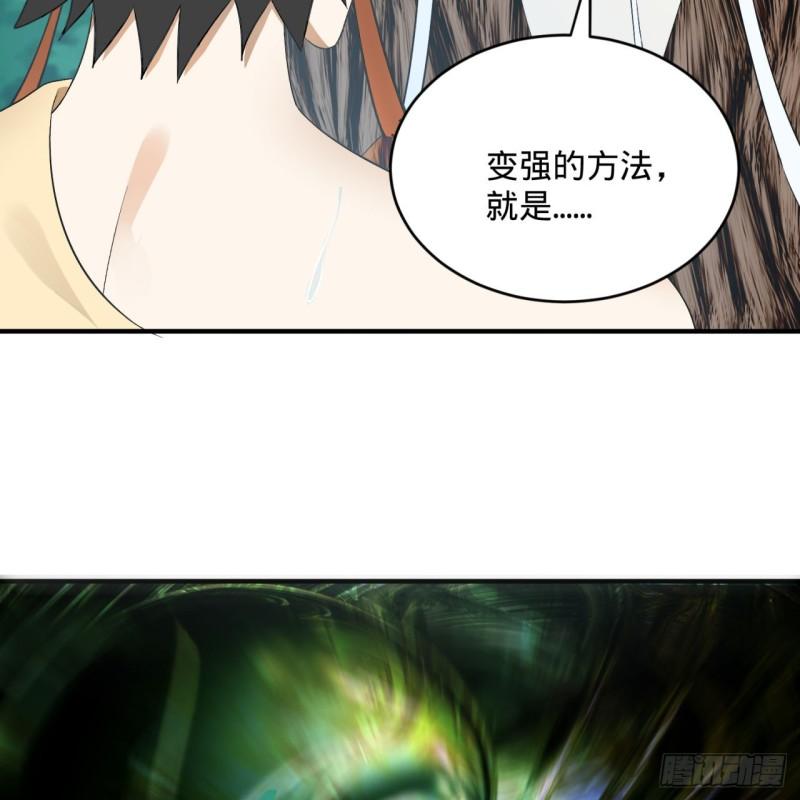 133回 立20