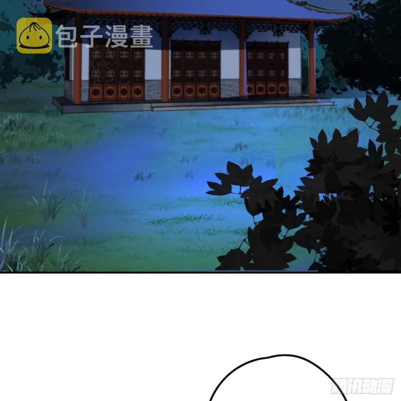 白秋然特别番外篇0263