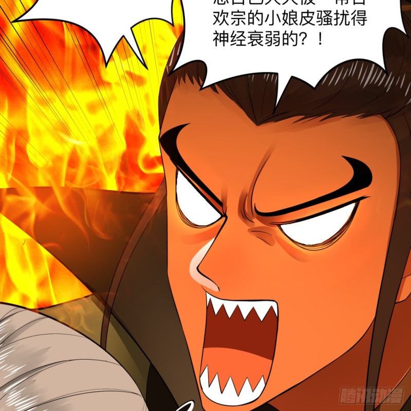 177回 女大不中留7