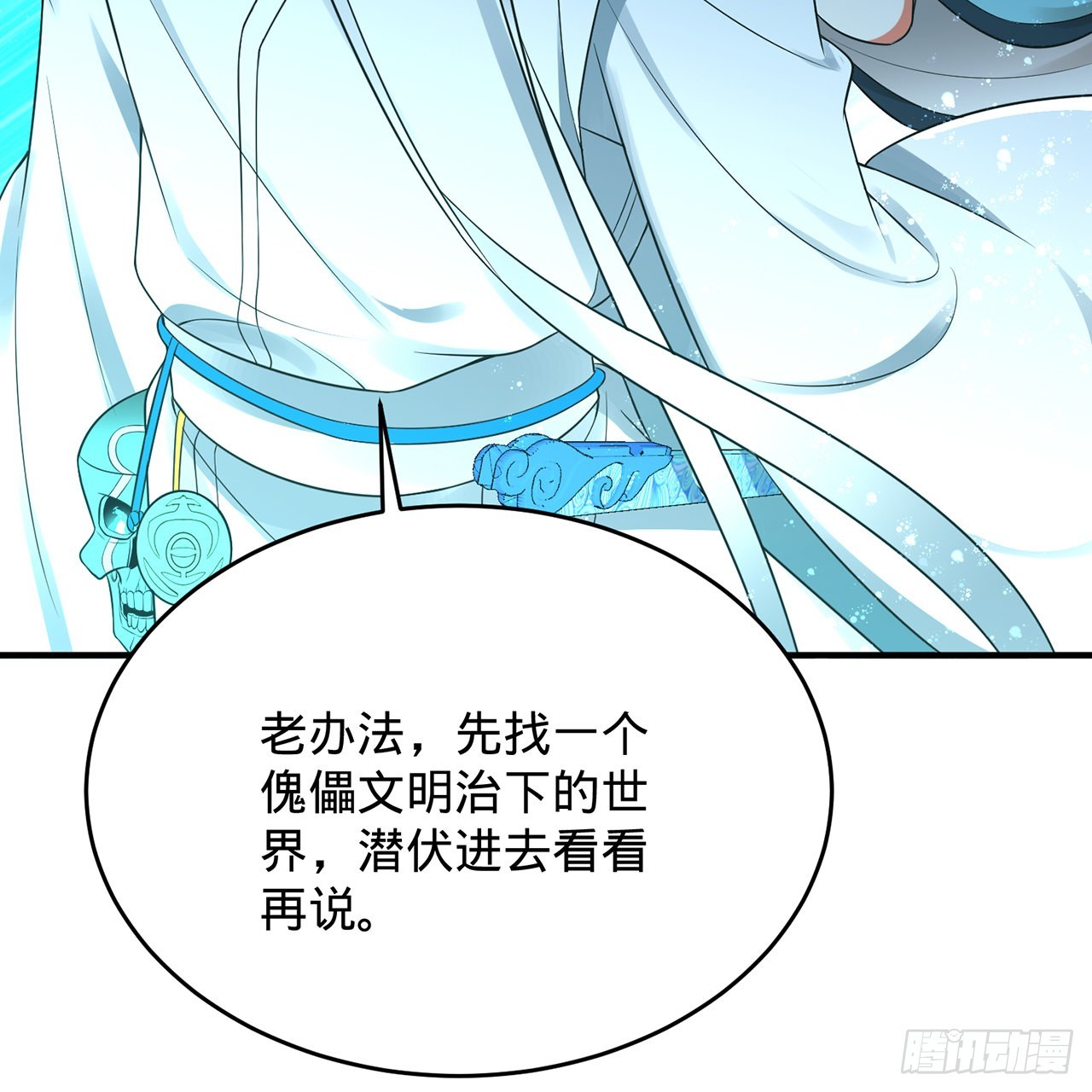 312回-精装激光雕刻机115