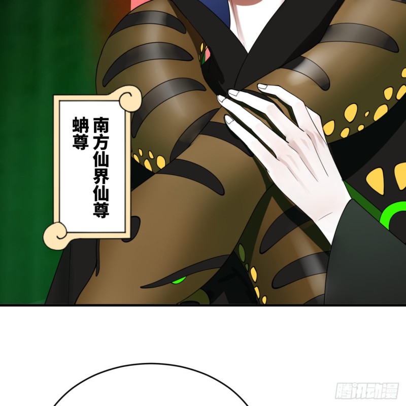 197回 请务必全力以赴12