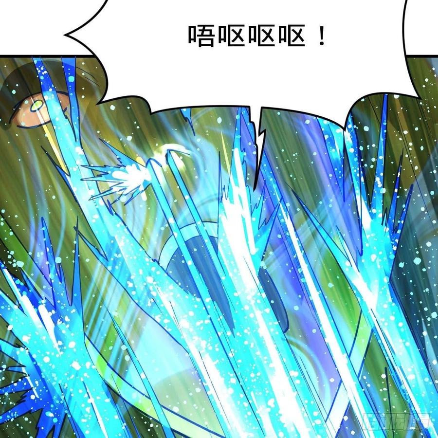 224回 筑基都筑不好要你何用91