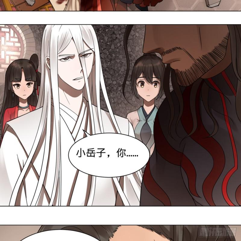 72回 会变身就是能够为所欲为28