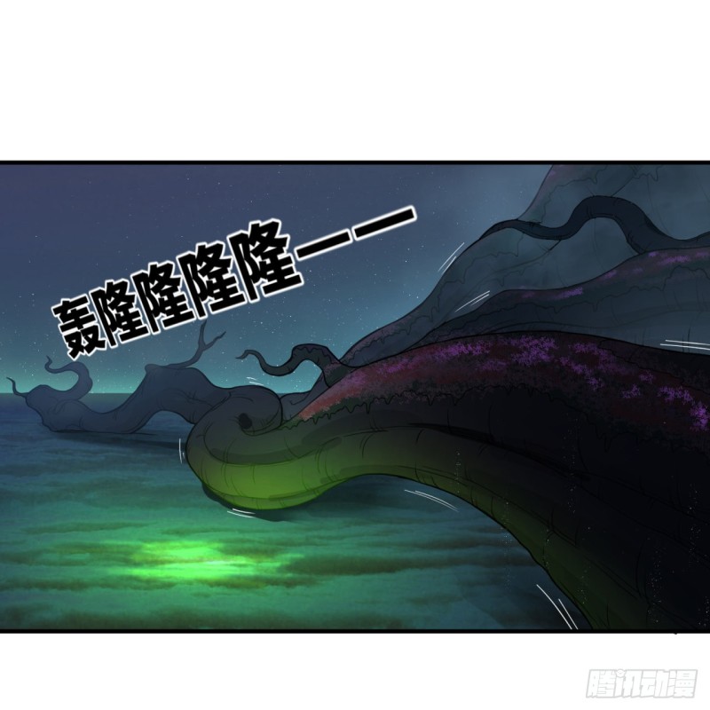 187回 怕鬼的姜兰56