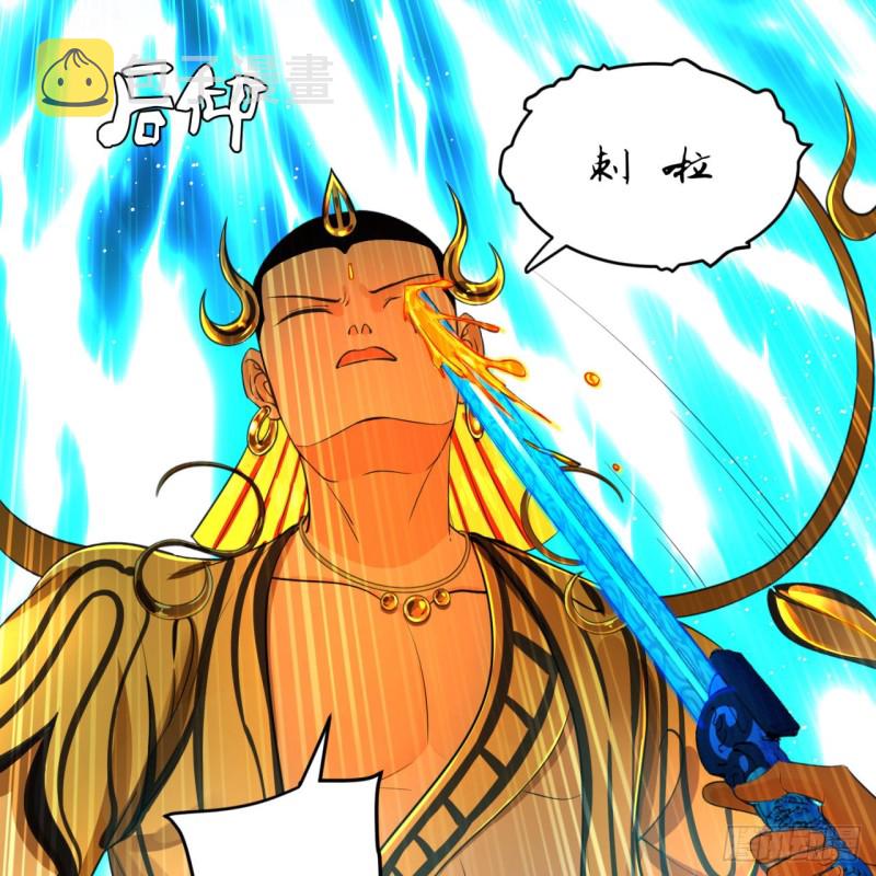 172回 这招我早就尝过啦！96