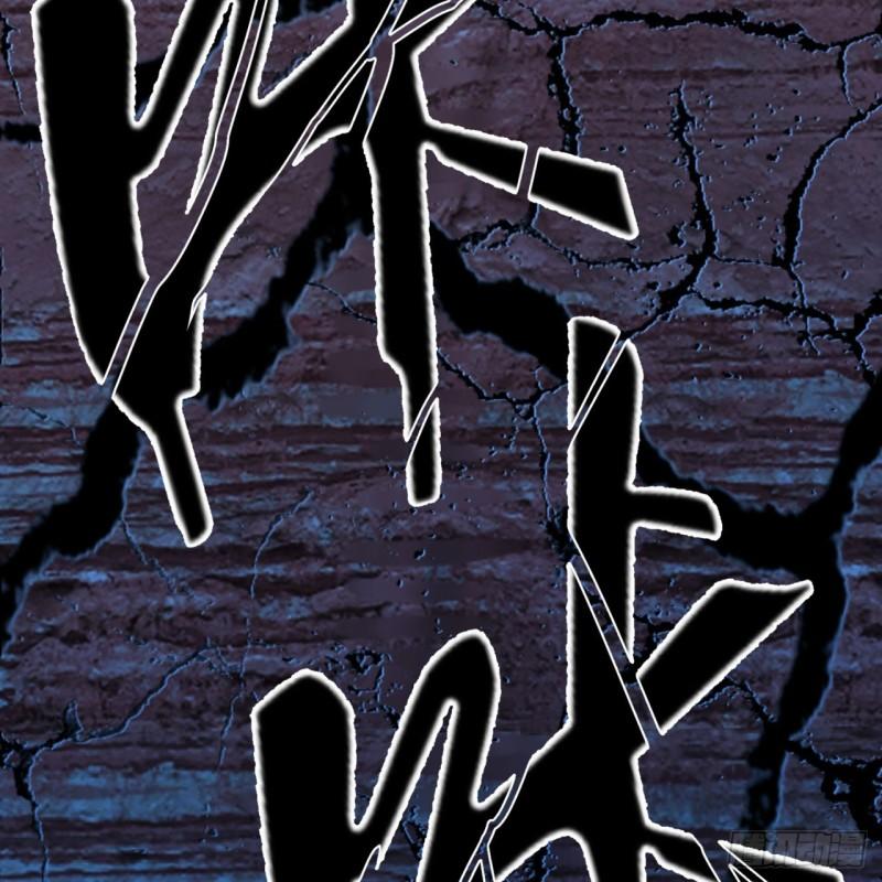 138回 兄弟，过两招？25