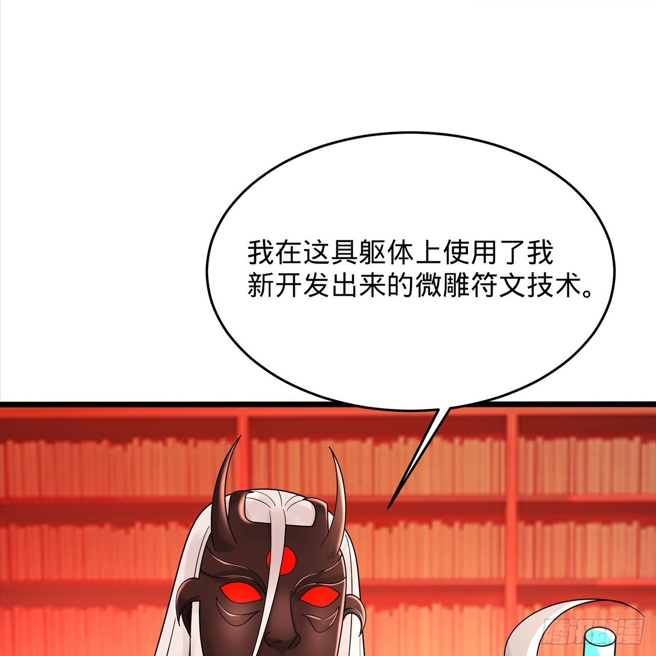 312回-精装激光雕刻机21