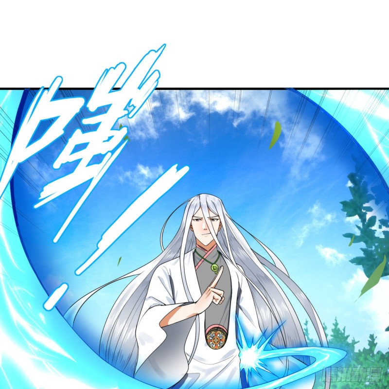 178回 祖师叔会御剑了？！76