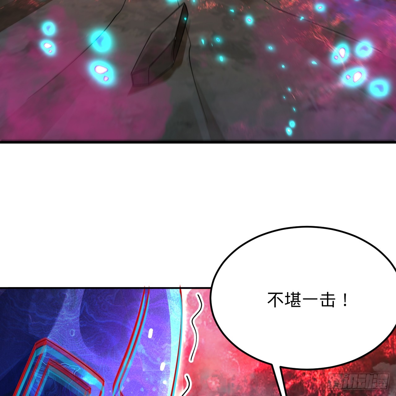 331回 我们不想再躲了94