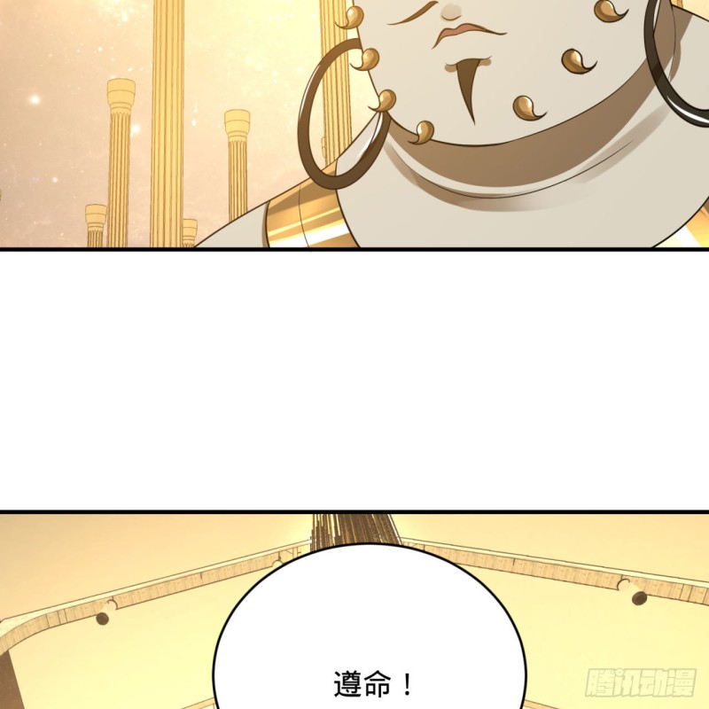 150回 湛然秋水82