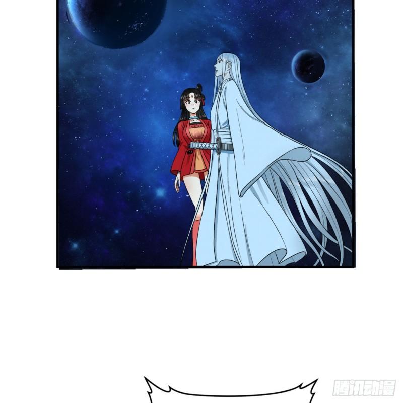 122回 苏醒的巨神33