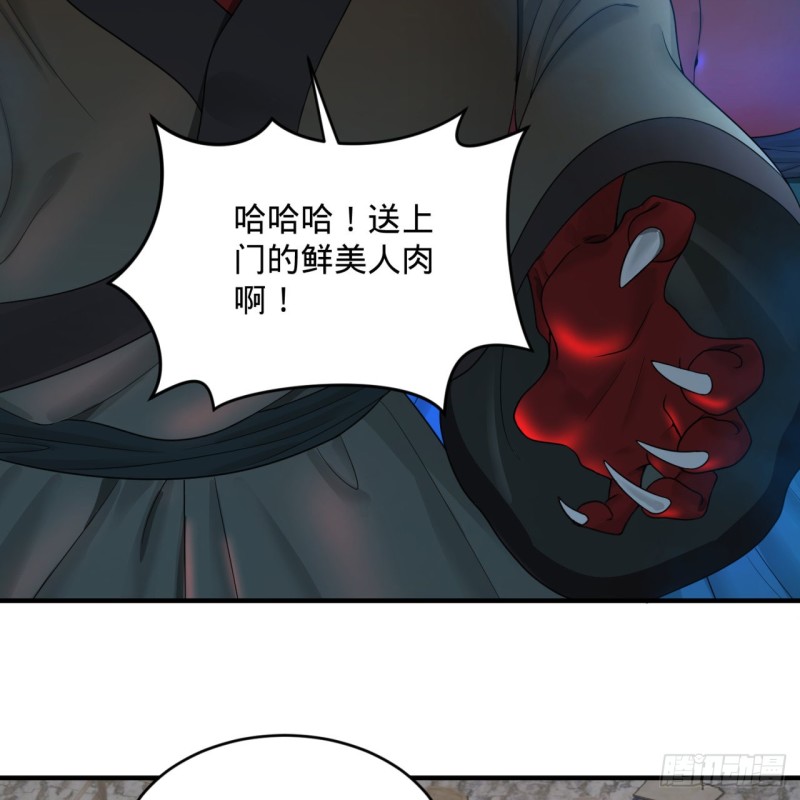 182回 后背明明比前胸还大！36