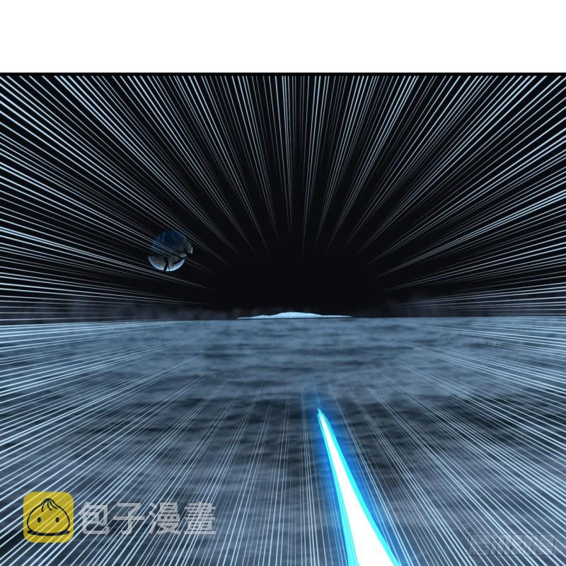 151回 归墟61