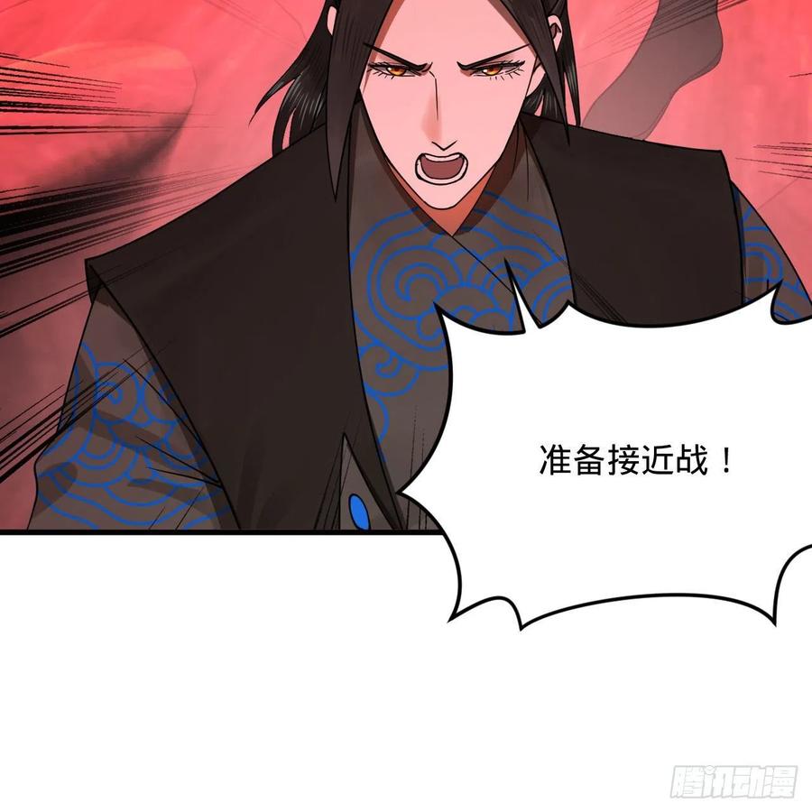 257回 告一段落35