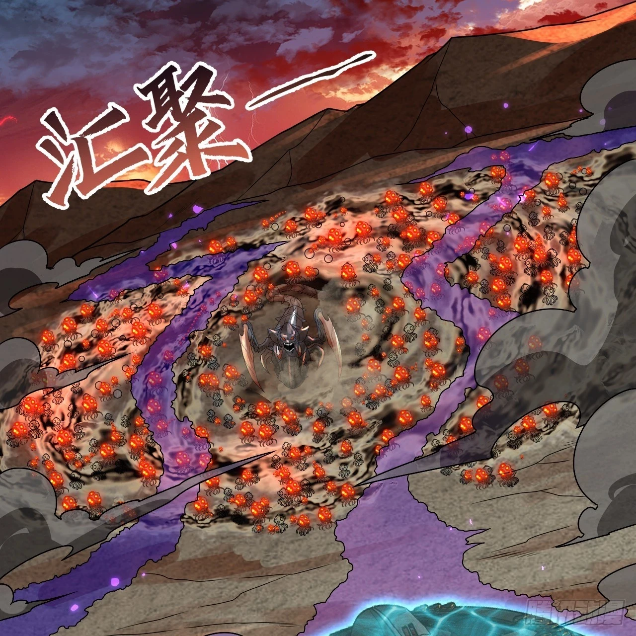 339回 大爷，走成华大道24