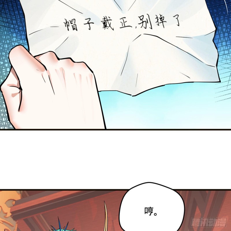 238回 掘墓人57