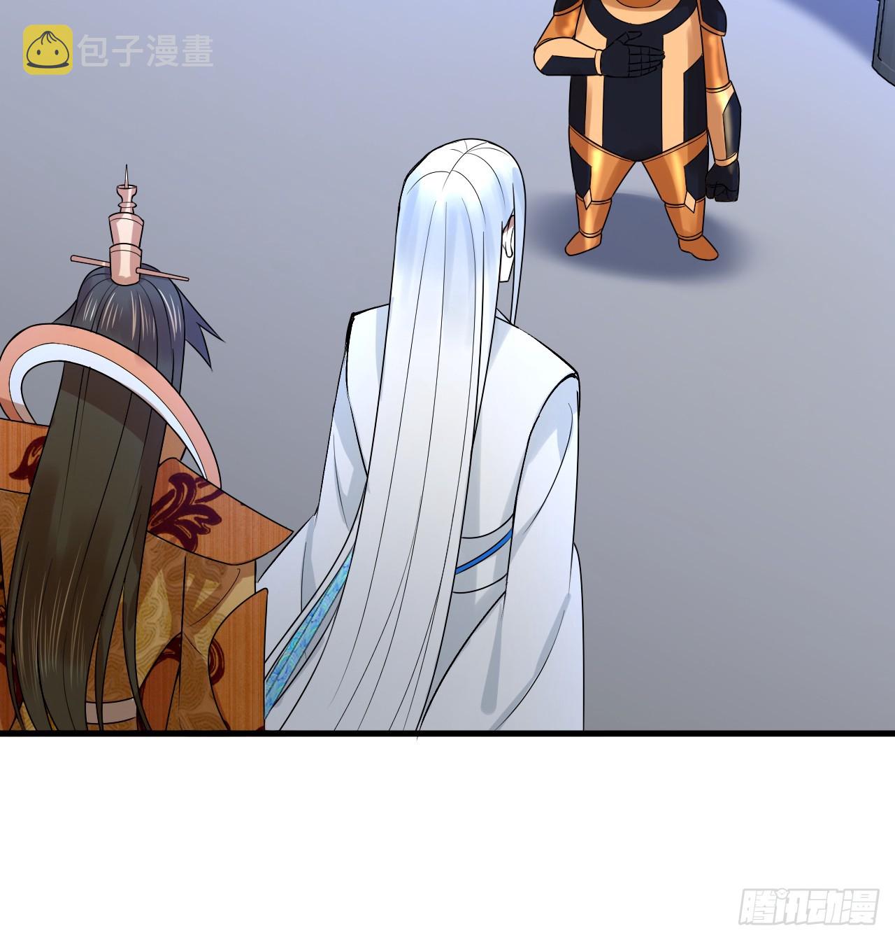 335回 来自虚空的虫子28