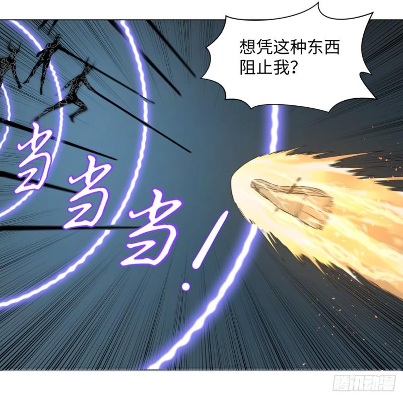 65回 连鬼都要秀我1
