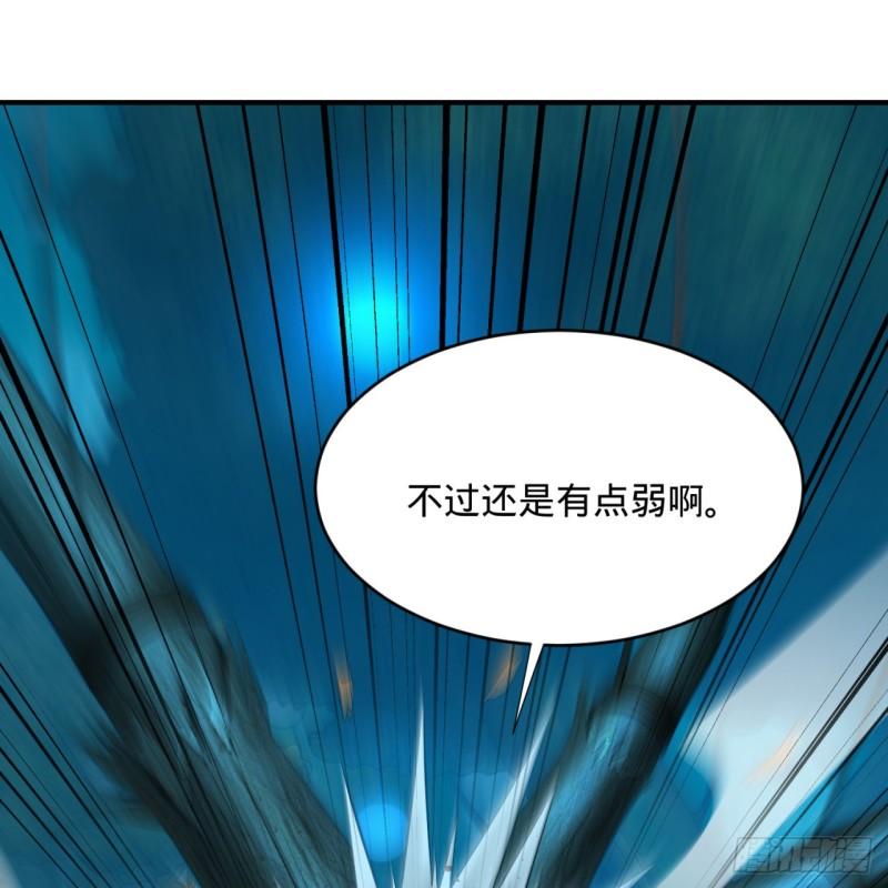 148回 神木之下22