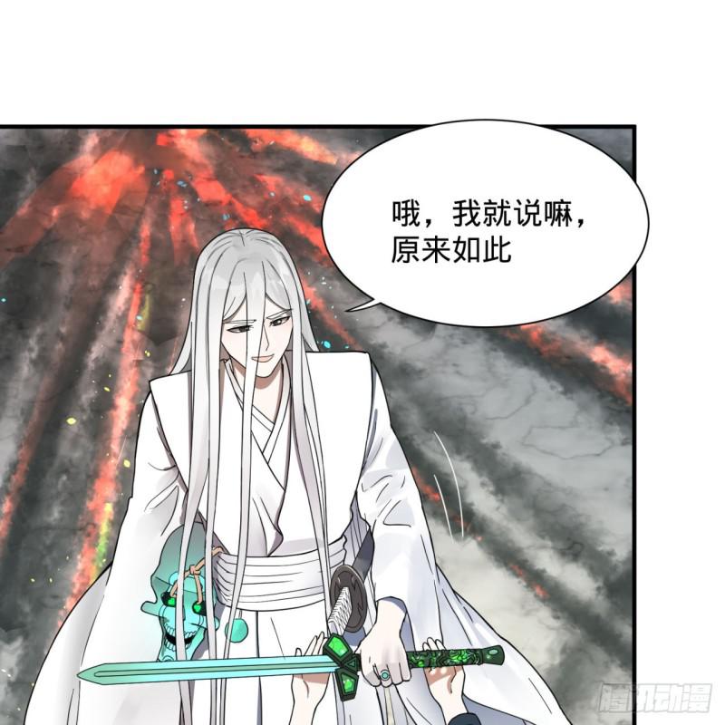 93回 这是给男性设计的甲啊！14