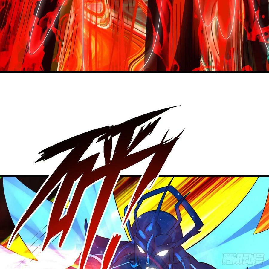 359回 师尊，娶我吧！51