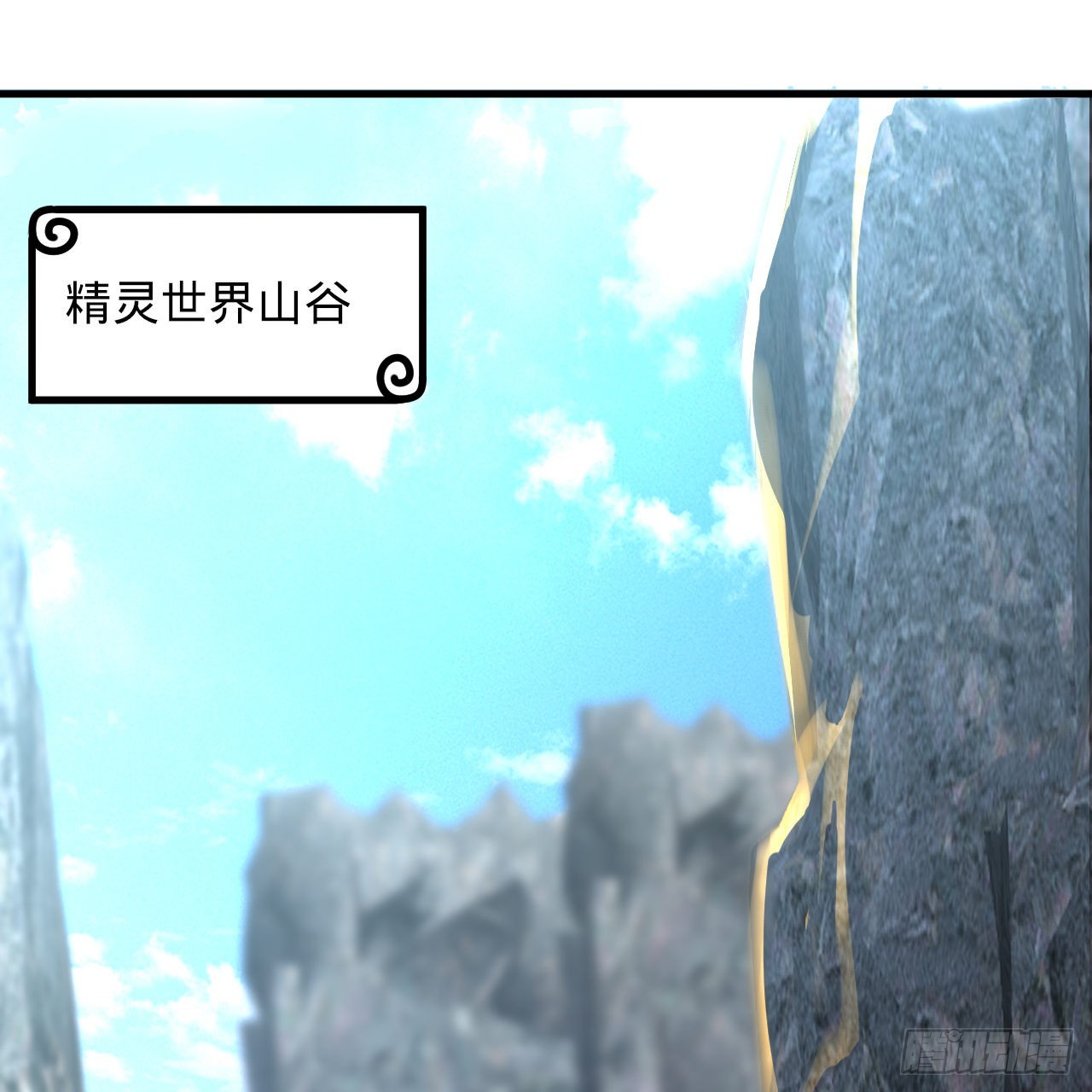 301回 阴影维度61
