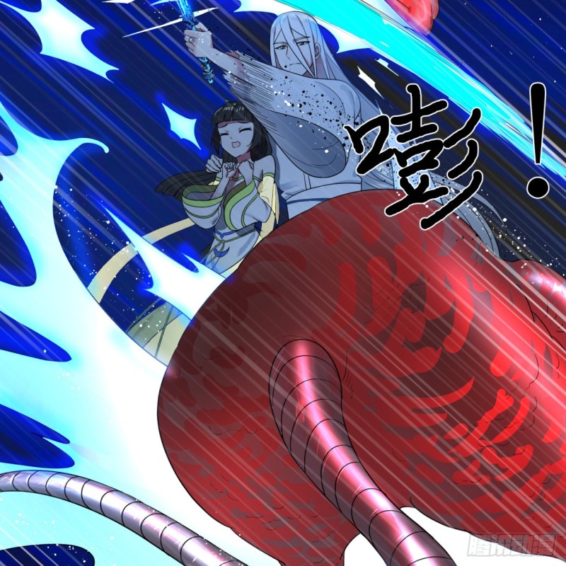 191回 仙光宝相23