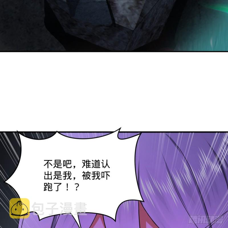 163回 五大境界57