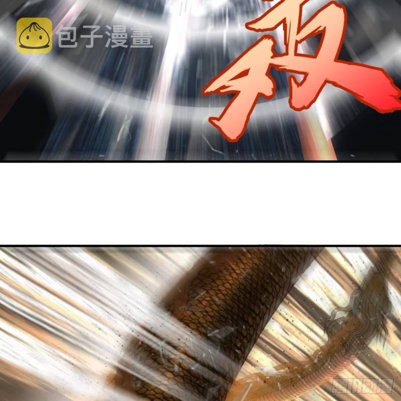 116 妖皇秘辛6