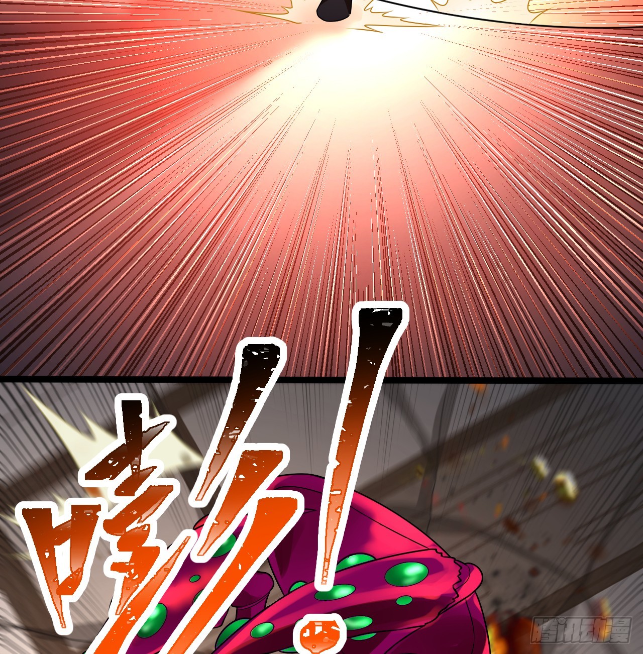 335回 来自虚空的虫子85