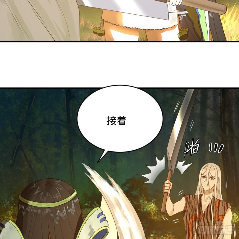 135回 想学啊，我教你啊17