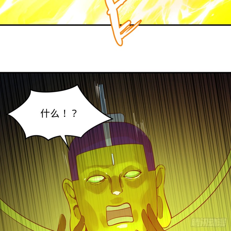 159回 你们差的太远20