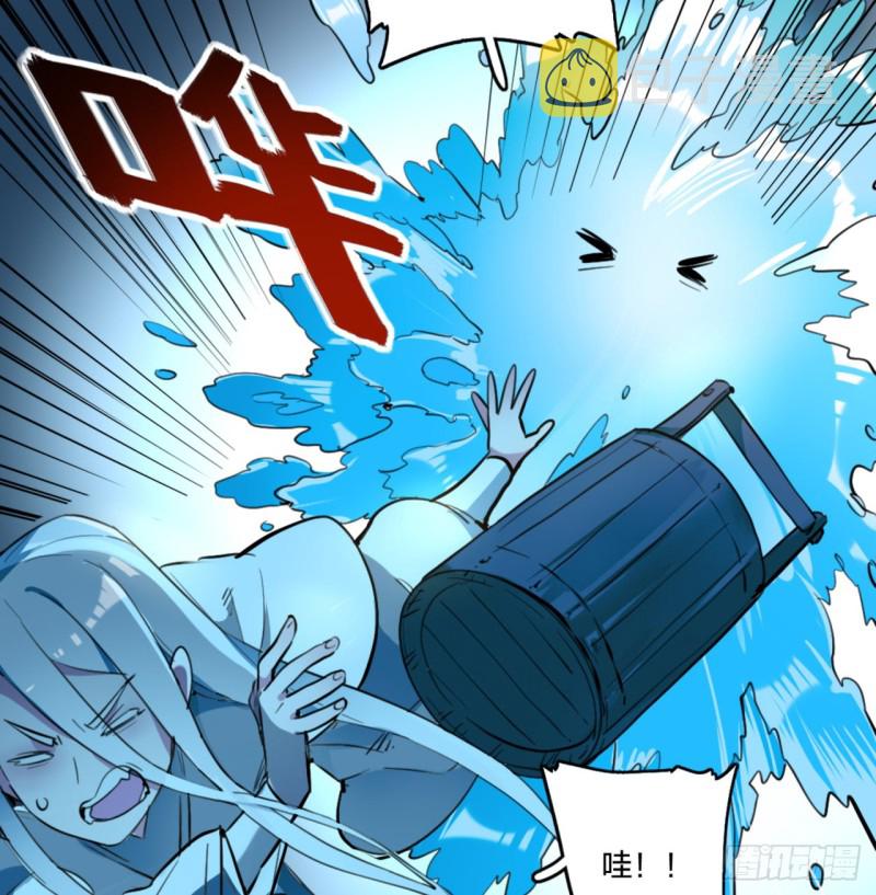 白秋然特别番外篇0215